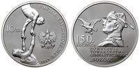 Polska, 10 złotych, 2017