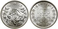 Japonia, 1.000 jenów, 1964