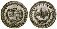 Turcja, 10 para, 1835