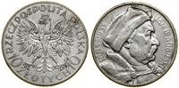 Polska, 10 złotych, 1933