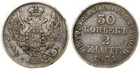 Polska, 30 kopiejek = 2 złote, 1835 MW