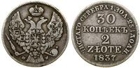 Polska, 30 kopiejek = 2 złote, 1837 MW