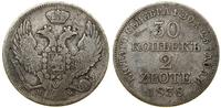 Polska, 30 kopiejek = 2 złote, 1838 MW