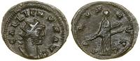 Cesarstwo Rzymskie, antoninian bilonowy