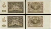 Polska, zestaw: 2 x 100 złotych, 1.03.1940