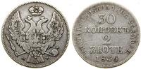 Polska, 30 kopiejek = 2 złote, 1836 MW