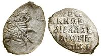 Polska, kopiejka, 1610–1612