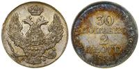 Polska, 30 kopiejek = 2 złote, 1839 MW