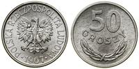 Polska, 50 groszy, 1967