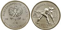 Polska, 2 złote, 1995