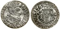 Polska, grosz, 1626