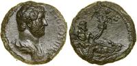 Cesarstwo Rzymskie, as, (130–133)