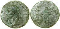 Cesarstwo Rzymskie, dupondius, (80–81)
