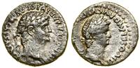 Rzym prowincjonalny, drachma, (54–68)