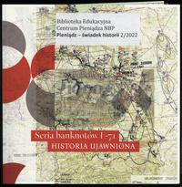 wydawnictwa polskie, Seria banknotów E-71. Historia ujawniona, Pieniądz – świadek historii 2/20..