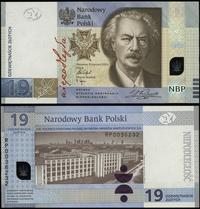 Polska, 19 złotych, 25.01.2019