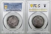 Austria, 1/4 talara, 1740