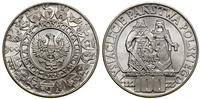 Polska, 100 złotych, 1966