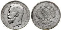 Rosja, rubel, 1896 (А•Г)
