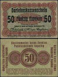 Polska, 50 kopiejek, 17.04.1916