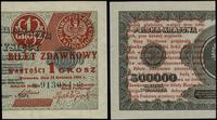 Polska, bilet zdawkowy – 1 grosz, 28.04.1924