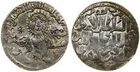 Turcy Seldżuccy, dirham, 639 AH