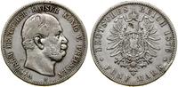 Niemcy, 5 marek, 1876 B