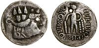 Celtowie Wschodni, tetradrachma typu Thasos, (II–I w. pne)