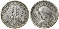 Polska, 2 złote, 1924