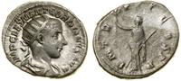 Cesarstwo Rzymskie, antoninian, 239