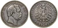 Niemcy, 5 marek, 1876 H