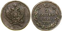 Rosja, 2 kopiejki, 1812 EM HM