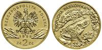 Polska, 2 złote, 1998