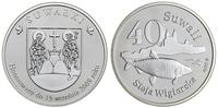Polska, 40 suwali, 2009?