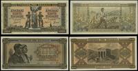 Grecja, zestaw 4 banknotów, 1942–1943