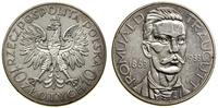 Polska, 10 złotych, 1933