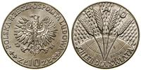 Polska, 10 złotych, 1971