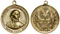 Polska, 100. rocznica przysięgi Tadeusza Kościuszki – medalik pamiątkowy, 1894