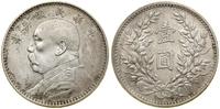 Chiny, 1 dolar, 1914 (3 rok republiki)