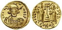 Bizancjum, solidus, (674–681)