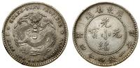 Chiny, 20 centów (1 mace i 4,4 kandaryna), 1890