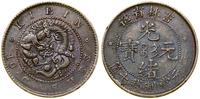 Chiny, 10 cash, 1903