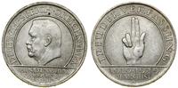 Niemcy, 3 marki, 1929 A