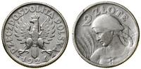 Polska, 2 złote, 1924