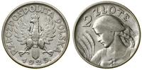 Polska, 2 złote, 1925