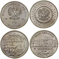 Polska, zestaw: 2 x 2 złote, 1995