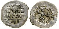 Wielkie Księstwo Twerskie, dienga, 1461–1470