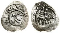 Wielkie Księstwo Twerskie, dienga, 1465–1475