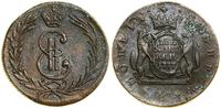 Rosja, 2 kopiejki, 1777 KM