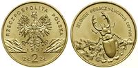 Polska, 2 złote, 1997